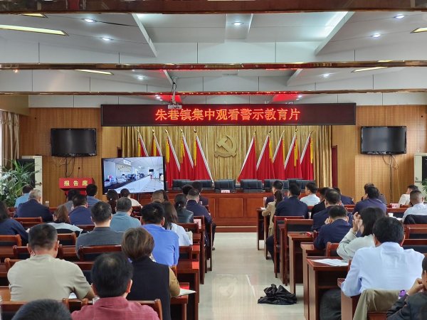 配资配资网 长丰县朱巷镇：“三色课堂”激发党员教育新活力_大皖新闻 | 安徽网